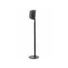 Bowers & Wilkins M-1 stand mat zwart