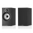 Bowers & Wilkins 606 S3 luidspreker zwart