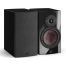 DALI RUBIKORE 2 monitor speaker hoogglans zwart