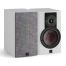 DALI RUBIKORE 2 monitor speaker hoogglans wit