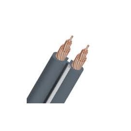 AudioQuest G2 grijs Luidsprekerkabel per meter