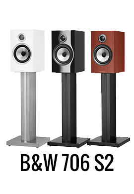 Bowers & Wilkins 706 S2